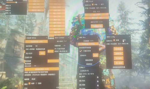 失控进化辅助效果图预览2