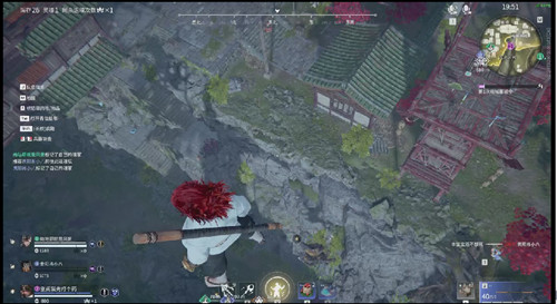 永劫无间辅助效果图预览3